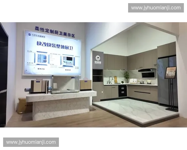 打造品质生活空间，厨卫产品一站式选购体验尽在专业厨卫店