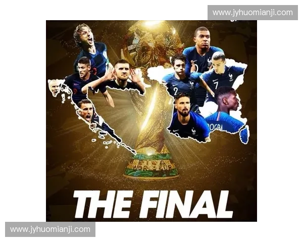 2026年世界杯克罗地亚赛程及购票指南详细解析