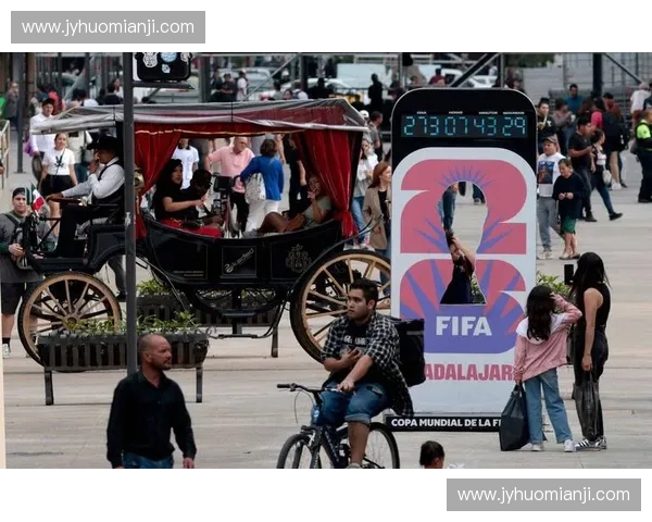 北美联合举办2026世界杯的机遇与挑战：体育、经济与文化的多重碰撞